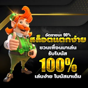 หวยยี่กี เว็บตรง